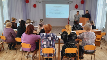 Семинар-практикум «Полезные прогулки» Семинар-практикум «Полезные прогулки».
