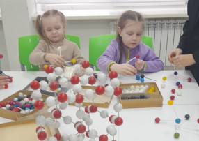 Расти из «Точки Роста» Расти из «Точки Роста».