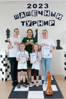 Победа в районном шашечном турнире! Победа в районном шашечном турнире!.