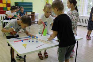День Государственного флага Российской Федерации День Государственного флага Российской Федерации.
