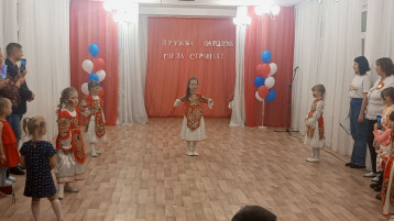 Дружба народов - единство страны! Дружба народов - единство страны!.