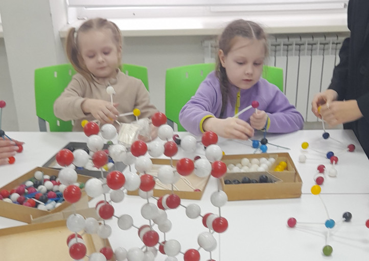 Расти из «Точки Роста» Расти из «Точки Роста».